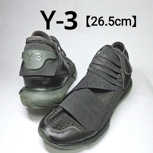 Baskets adidas qasa - y-3, high